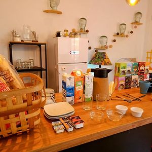B&B Una Habitación Propia